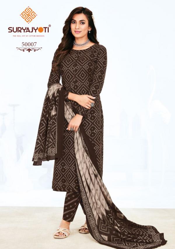 Suryajyoti Bandhani Lehariya Special Vol-5 – Kurti Pant With Dupatta